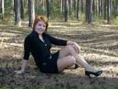 Фотография Банниковой Яны