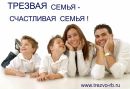 Фотография Григорьева Виктора