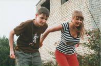 Фотография Kuru Alina