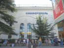 Леся Свірська фотография #13 (источник - https://vk.com/id103424937)