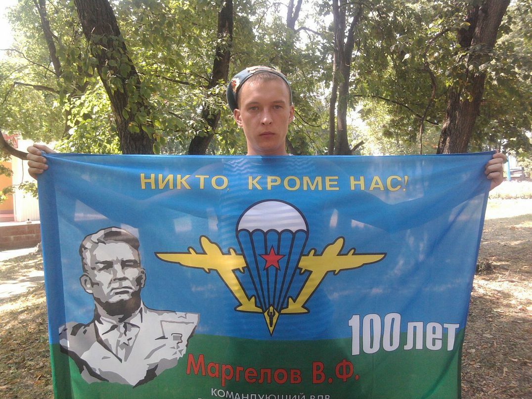 Дмитрий Бабин фотография #32