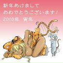 Халибел Тиа★ фотография #45 (источник - https://vk.com/id156433065)