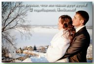 Фотография Нестеров Александр