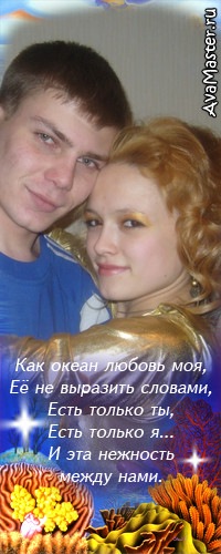 №19, Тоха Михайлов, 36 лет, Орск №19, Тоха Михайлов, 36 лет, Орск