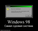 Фотография Ильдар Яппаров