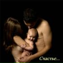 Фотография Наводовой Надежды