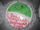 Μаксим Κузнецов фотография #27 (источник - https://vk.com/id137467220)
