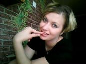 Фотография Городной Инны