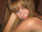 Фотография Солнечной Светланы