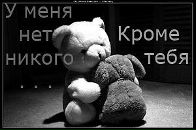 Віталій Панасюк фотография #15 (источник - https://vk.com/id89013048)