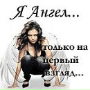 Віталій Панасюк фотография #17 (источник - https://vk.com/id89013048)