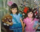 Фотография Градинар Ольги