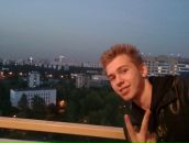 Фотография Леонтьева Мария