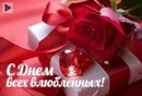 Бодя Рогів фотография #23 (источник - https://vk.com/id147422176)