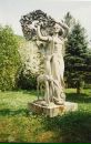 Андрій Струтинський фотография #36 (источник - https://vk.com/id24965568)
