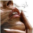 Яна Шемігон фотография #1