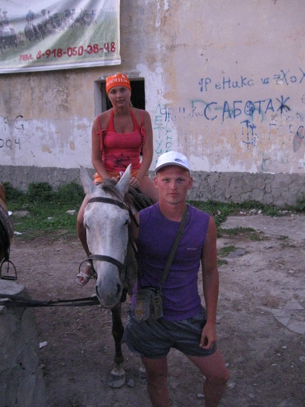Дмитрий Замараев фотография #11