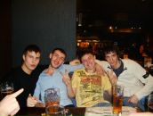 Фотография Кикории Гоши