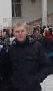 Андрій Камаровскіс фотография #50 (источник - https://vk.com/id107342392)