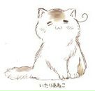 Фотография Грицай Марии