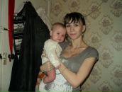 Фотография Мартемьяновой Юлии