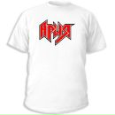 Володимир Сикліцький фотография #24 (источник - https://vk.com/id109839012)