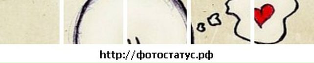 Еліна Руденко фотография #39 (источник - https://vk.com/id40033744)