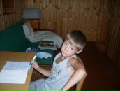 Фотография  