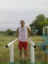 Фотография Боброва Кристина