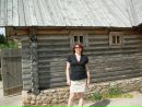 Фотография Гжибовской Натальи