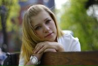 Фотография Потекилке Елены