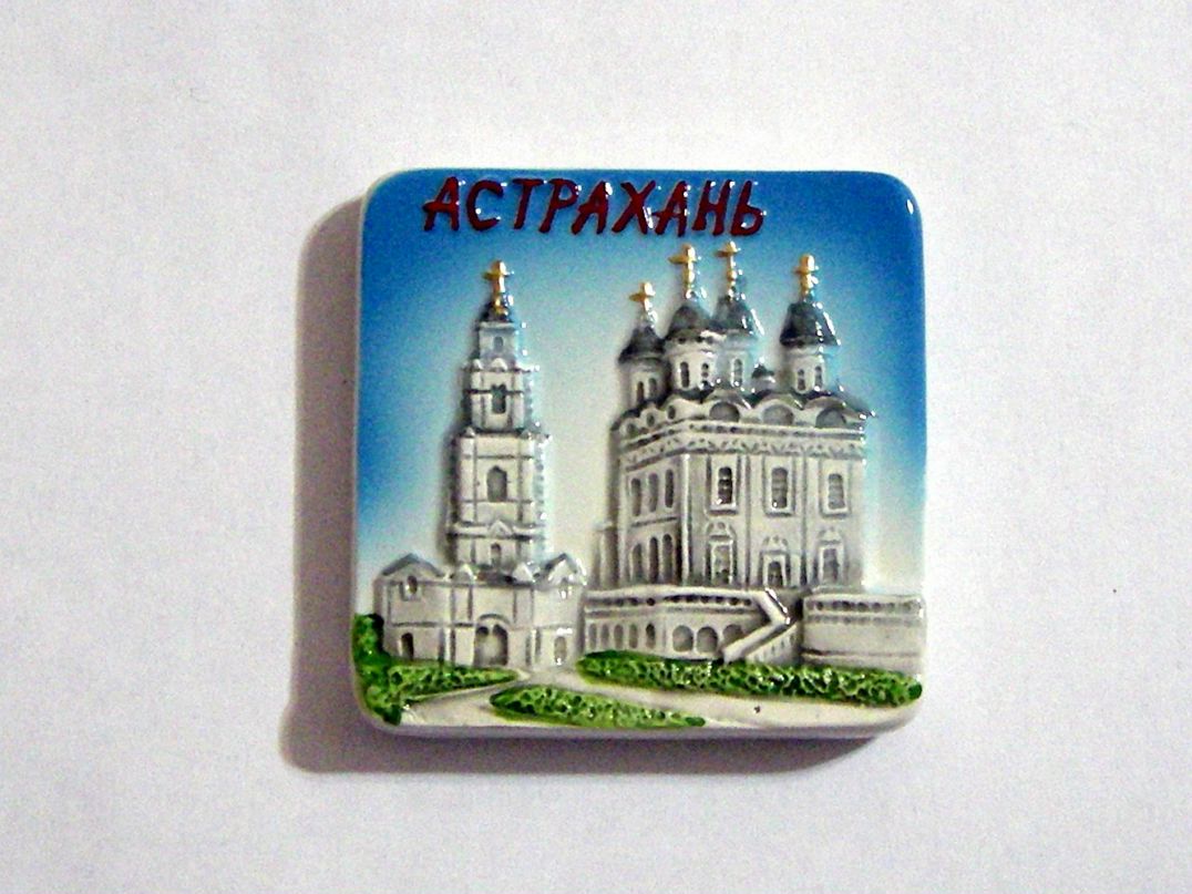 Сашка Блашка фотография #37