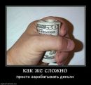 Фотография Салина Дмитрия