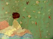 Фотография Салангиной Марии