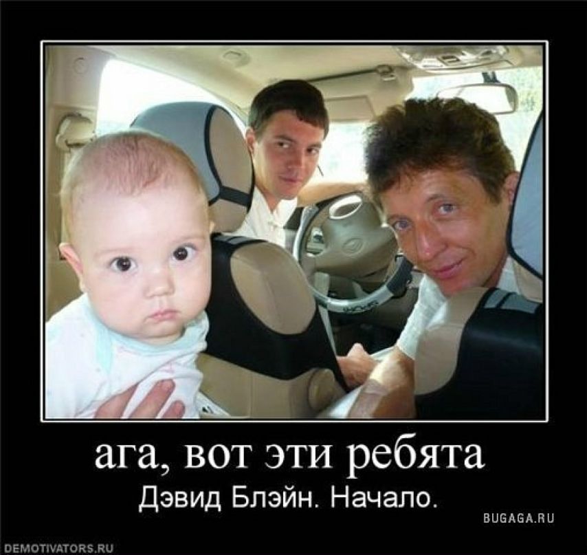 Станислав Сергеевич фотография #43
