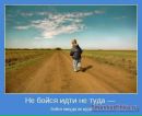 Фотография Положенковой Юлии