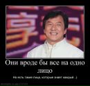 Валєра Пшеничний фотография #3 (источник - https://vk.com/id59249239)