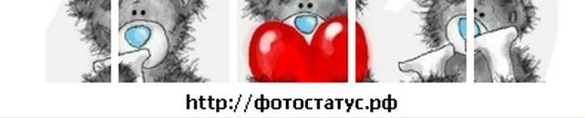 Ксенія Федорій фотография #35 (источник - https://vk.com/id85191373)