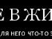 Віка Загородня фотография #18 (источник - https://vk.com/id74084473)