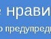 Сергій Чепурко фотография #24 (источник - https://vk.com/id119316583)