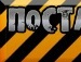 Міша Матвiй фотография #39 (источник - https://vk.com/id132981893)
