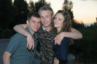 Фотография Стрецюка Андрея