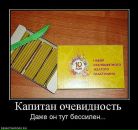 Оксана Василищенко фотография #30 (источник - https://vk.com/id10636833)