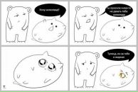 Гончаренко Олексій фотография #47 (источник - https://vk.com/id4335624)