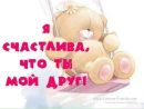 Крістінка Шомоді фотография #22 (источник - https://vk.com/id50967024)