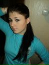 Фотография Кощеевой Танечки