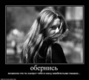 Іван Юськів фотография #33 (источник - https://vk.com/id30709672)