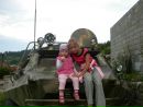 Анна Леськів фотография #6 (источник - https://vk.com/id93700079)