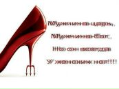 Андрій Шманько фотография #21 (источник - https://vk.com/id65272587)