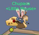 Chupaca ^^ фотография #4 (источник - https://vk.com/id95774177)